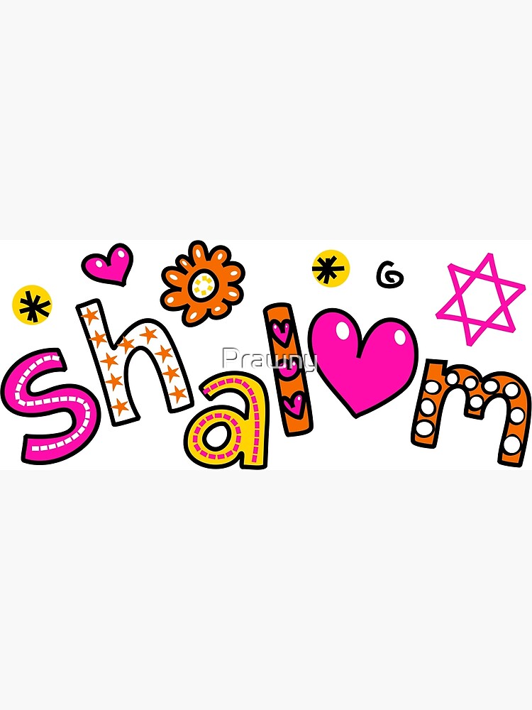 Shalom Art - Jewish Voice