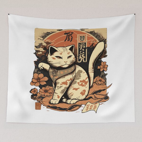 Item preview, baka neko 5 designed and sold by igvar.