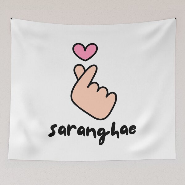 Item preview, Saranghae Korean Finger Heart designed and sold by koolaidcupcake.