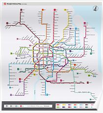 Shanghai Subway Map Poster