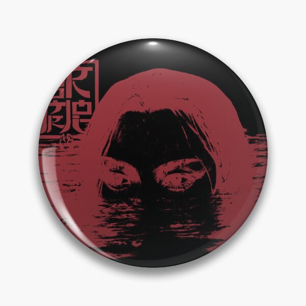 Item preview, Wormrot Hiss Grindcore Band Merch designed and sold by liquidetox.