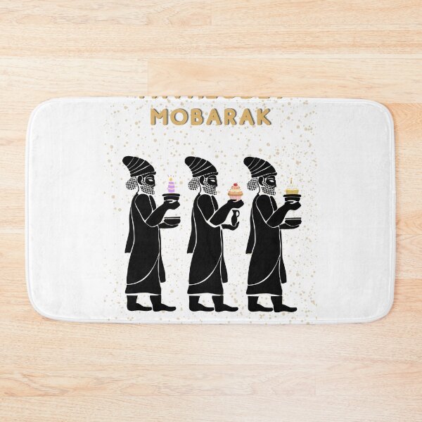 Item preview, Tavalodet mobarak - Persian (iranian) birthday designed and sold by Persian Pride Official.