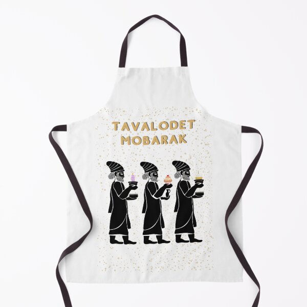 Item preview, Tavalodet mobarak - Persian (iranian) birthday designed and sold by Persian Pride Official.
