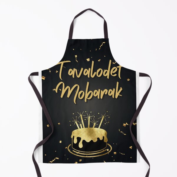 Item preview, Tavalodet mobarak - Persian (iranian) birthday designed and sold by Persian Pride Official.