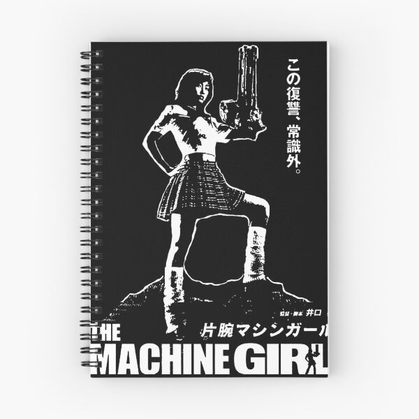 Item preview, The Machine Girl 2008 Japanese Movie Merch designed and sold by liquidetox.