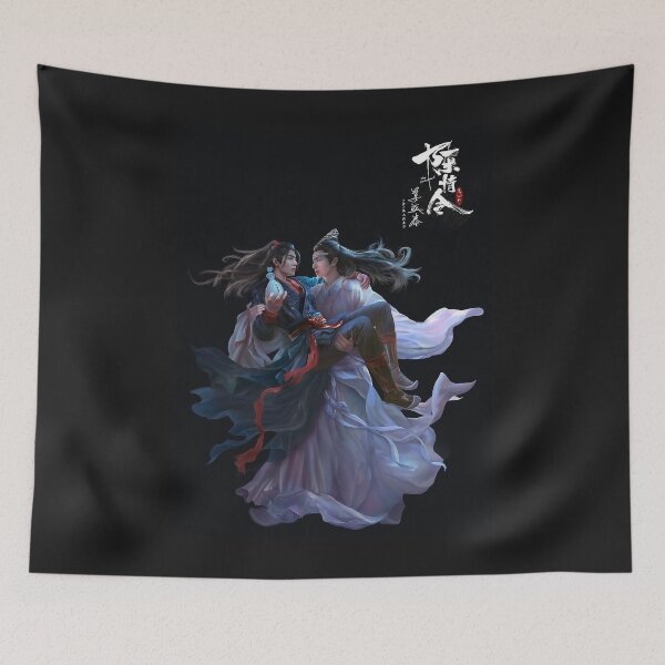 Item preview, WeiYing Lanzhan designed and sold by Zhan Zhan.