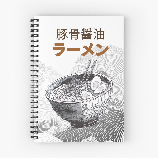 Item preview, Great Ramen Tonkotsu Shoyu designed and sold by unrealartwork.