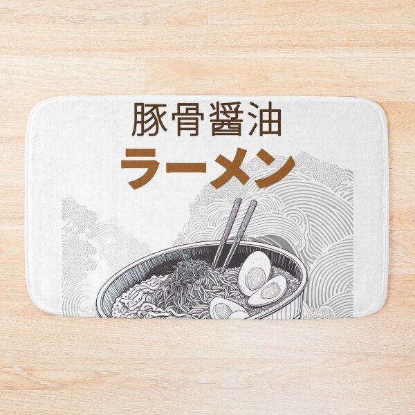 Item preview, Great Ramen Tonkotsu Shoyu designed and sold by unrealartwork.
