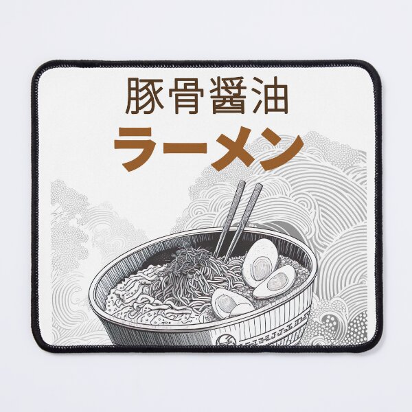 Item preview, Great Ramen Tonkotsu Shoyu designed and sold by unrealartwork.