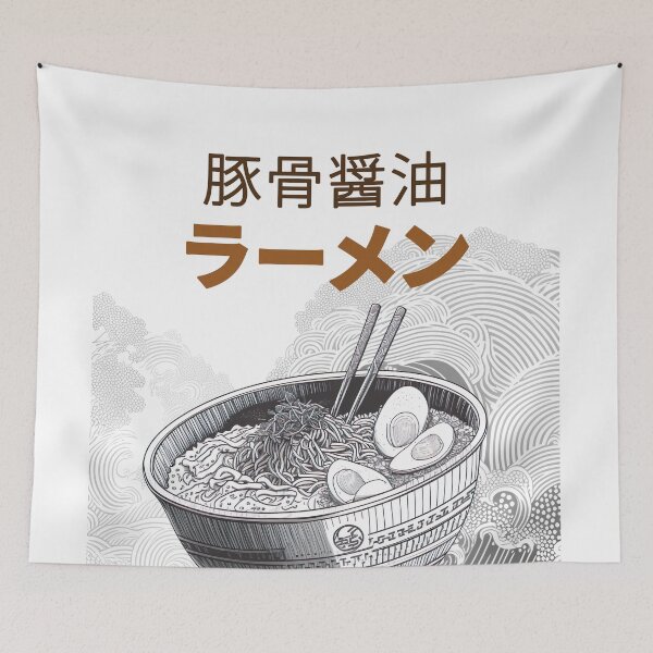 Item preview, Great Ramen Tonkotsu Shoyu designed and sold by unrealartwork.