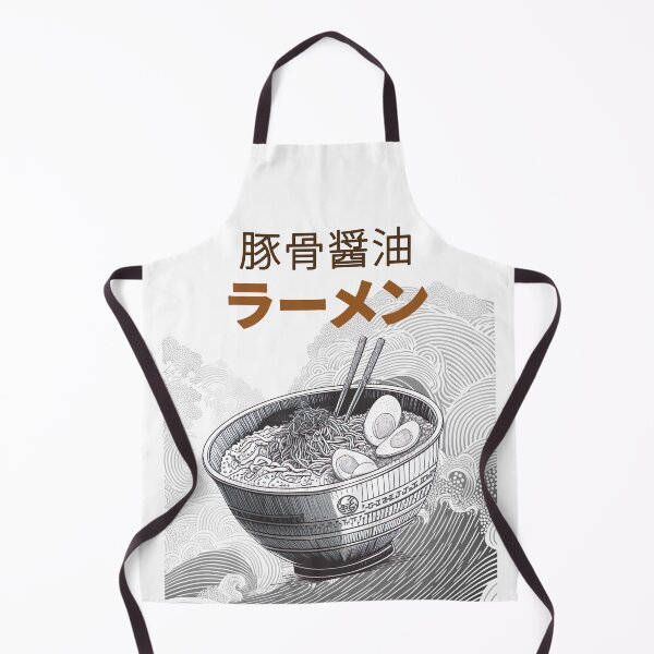 Item preview, Great Ramen Tonkotsu Shoyu designed and sold by unrealartwork.