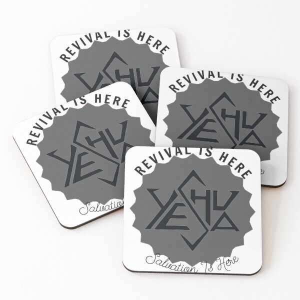 Item preview, Revival Is Here. Yeshua.  designed and sold by NaniniDesigns.