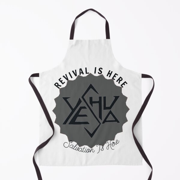 Item preview, Revival Is Here. Yeshua.  designed and sold by NaniniDesigns.