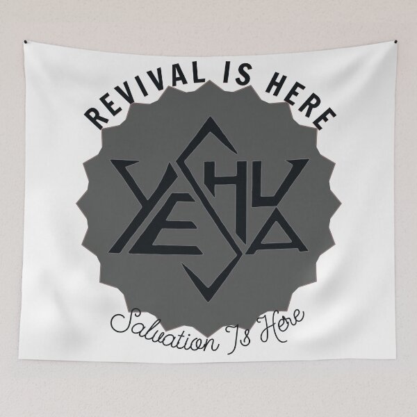Item preview, Revival Is Here. Yeshua.  designed and sold by NaniniDesigns.