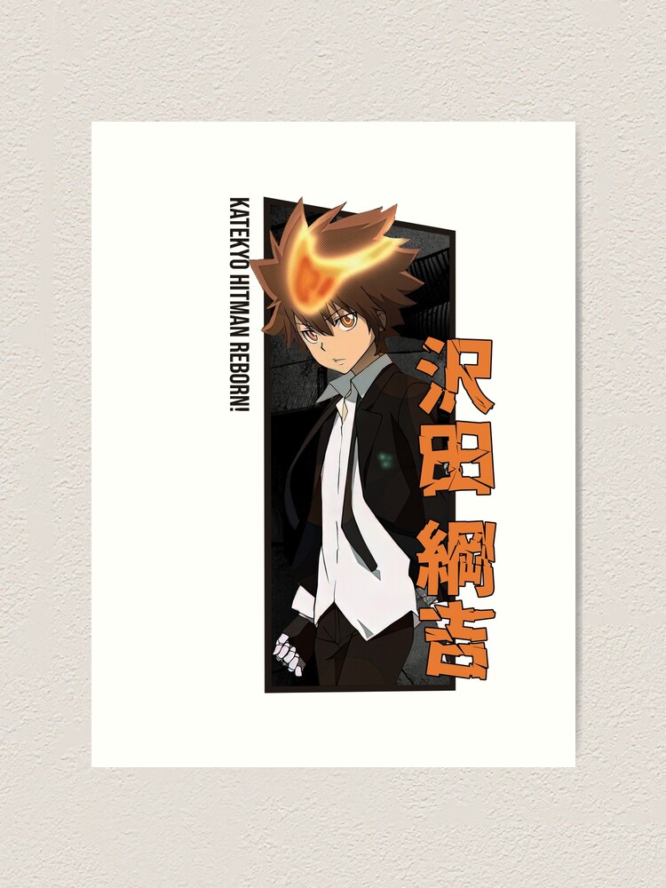 Tsuna png images | PNGWing
