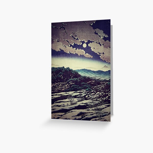 Item preview, Embracing the Moon at Quani - Nature Landscape designed and sold by Kijiermono.