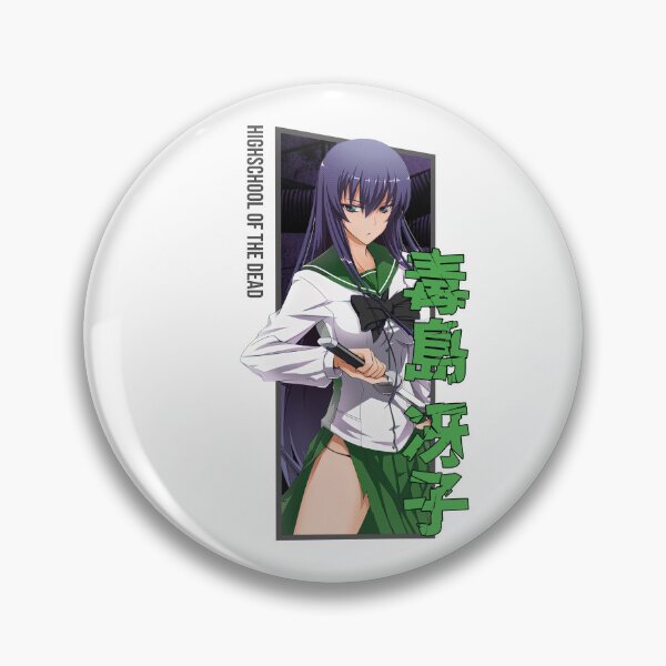 takashi Komuro - Highschool Of The Dead - Pin