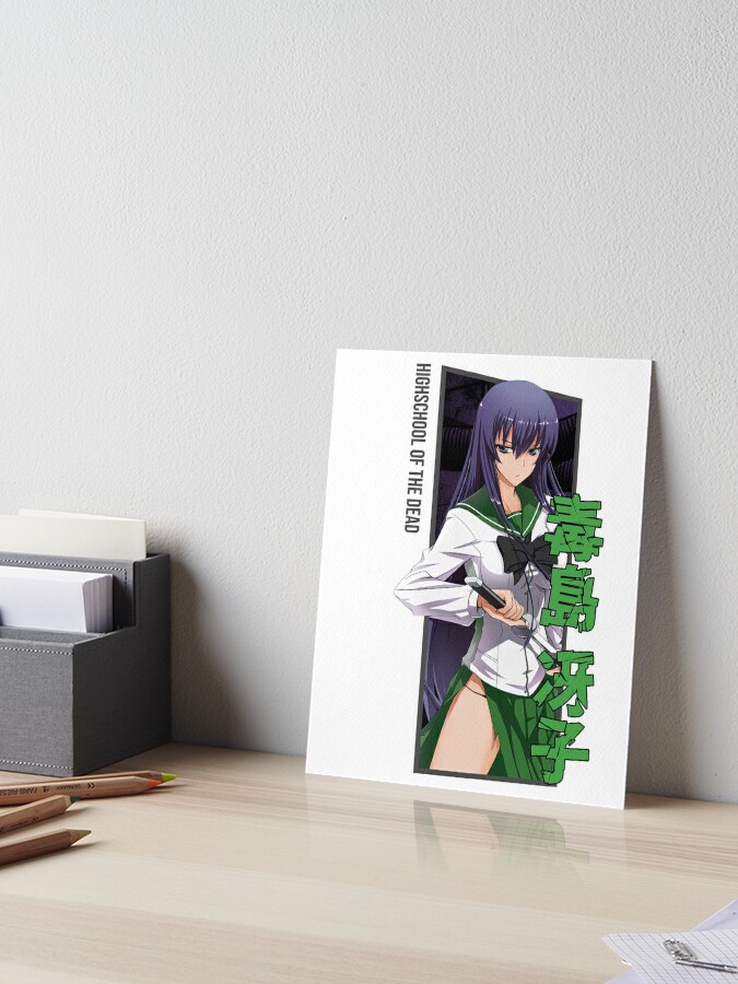 Saeko Busujima Highschool of the Dead Poster for Sale by IkaXII