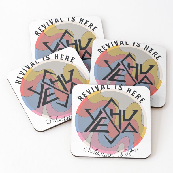 Item preview, Revival Is Here. Yeshua.  designed and sold by NaniniDesigns.