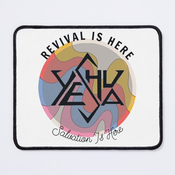 Item preview, Revival Is Here. Yeshua. designed and sold by NaniniDesigns.