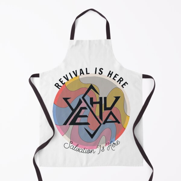 Item preview, Revival Is Here. Yeshua.  designed and sold by NaniniDesigns.