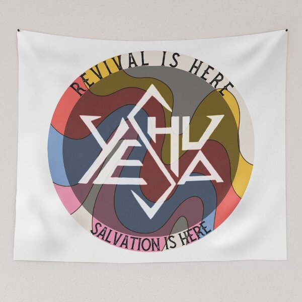 Item preview, Revival Is Here. Yeshua.  designed and sold by NaniniDesigns.