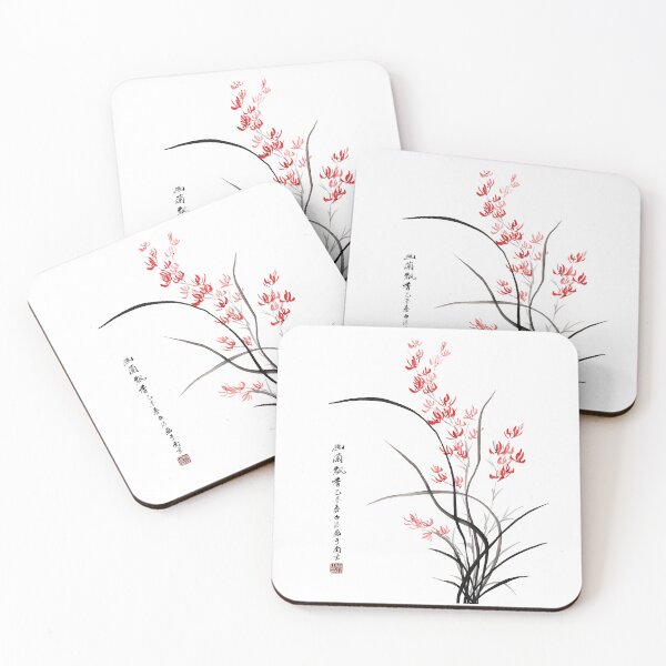Item preview, Traditional Chinese Iris - one designed and sold by Birgit Moldenhauer.
