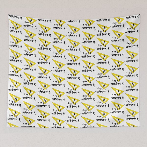 Item preview, I'm an Architect Hindi  designed and sold by UniqueDesignHub.