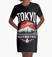 Vestido camiseta Tokio - 'No hablo japonés': versión blanca