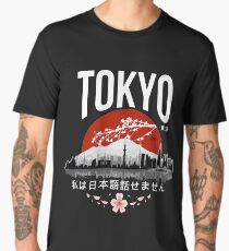 Tokyo - 'I don't speak Japanese': White Version Men's Premium T-Shirt