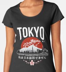 Tokyo - 'I don't speak Japanese': White Version Women's Premium T-Shirt