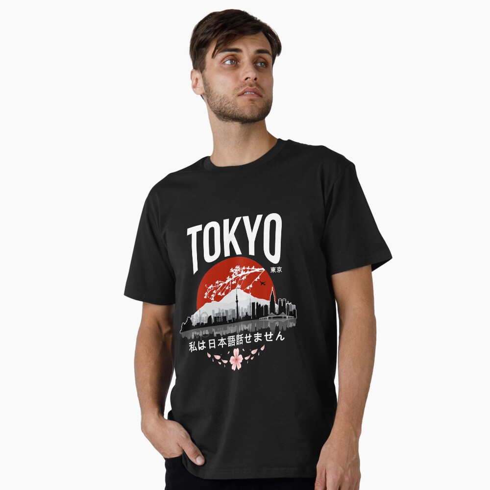Item preview, Premium T-Shirt designed and sold by Milmino.