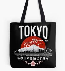 Tokio - "Ich spreche kein Japanisch": Weiße Version Tote Bag