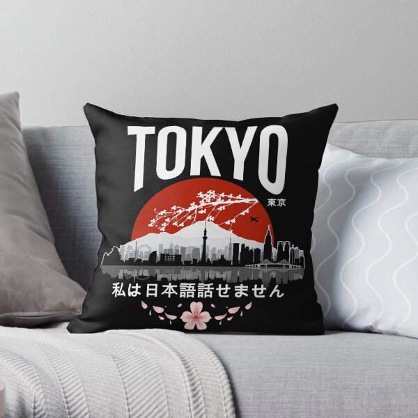 Tokyo - Je ne parle pas japonais : Version blanche Coussin