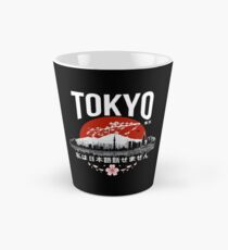 Tokio - "Ich spreche kein Japanisch": Weiße Version Tasse (groß)