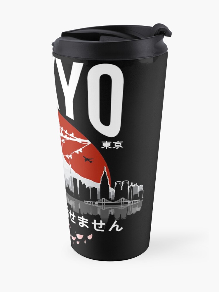 Alternate view of Tokyo - I don’t speak Japanese: White Version Travel Coffee Mug