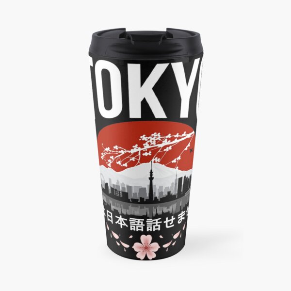 Tokio: no hablo japonés: versión en blanco Taza de café de viaje