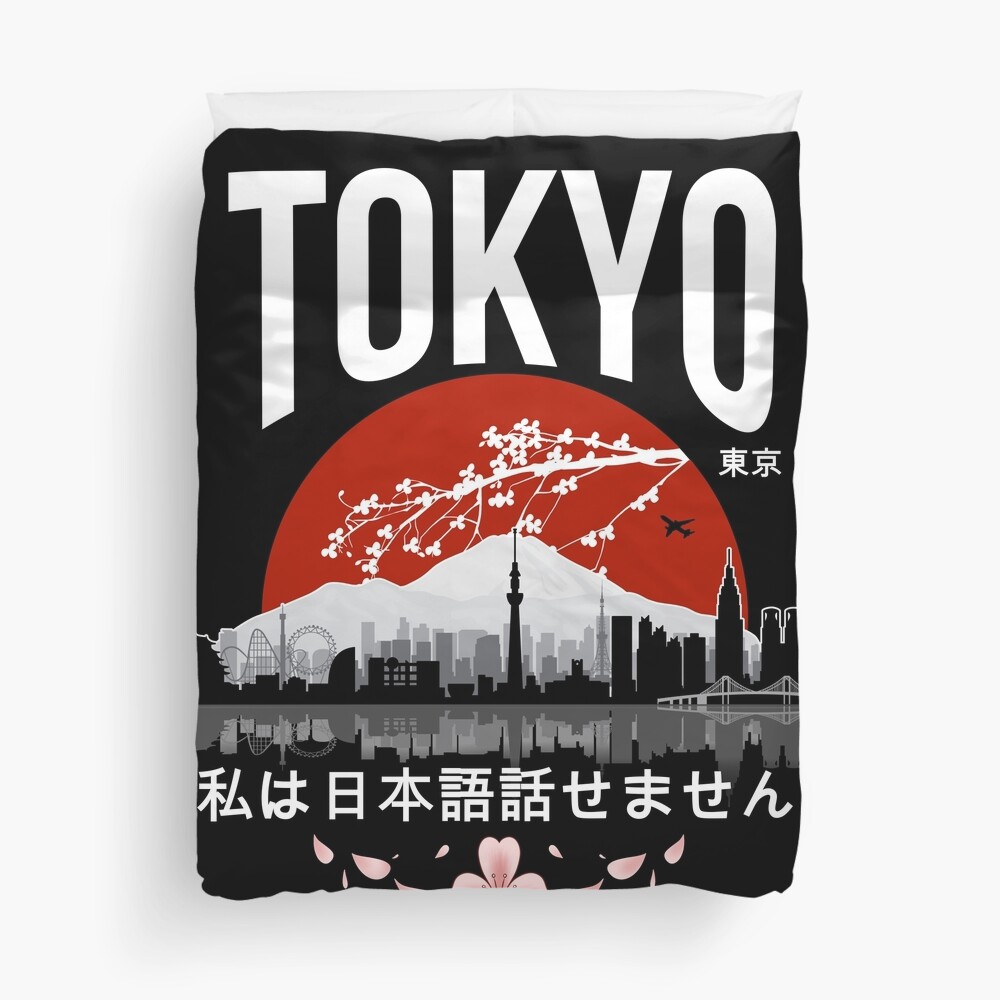 I Don T Speak Japanese