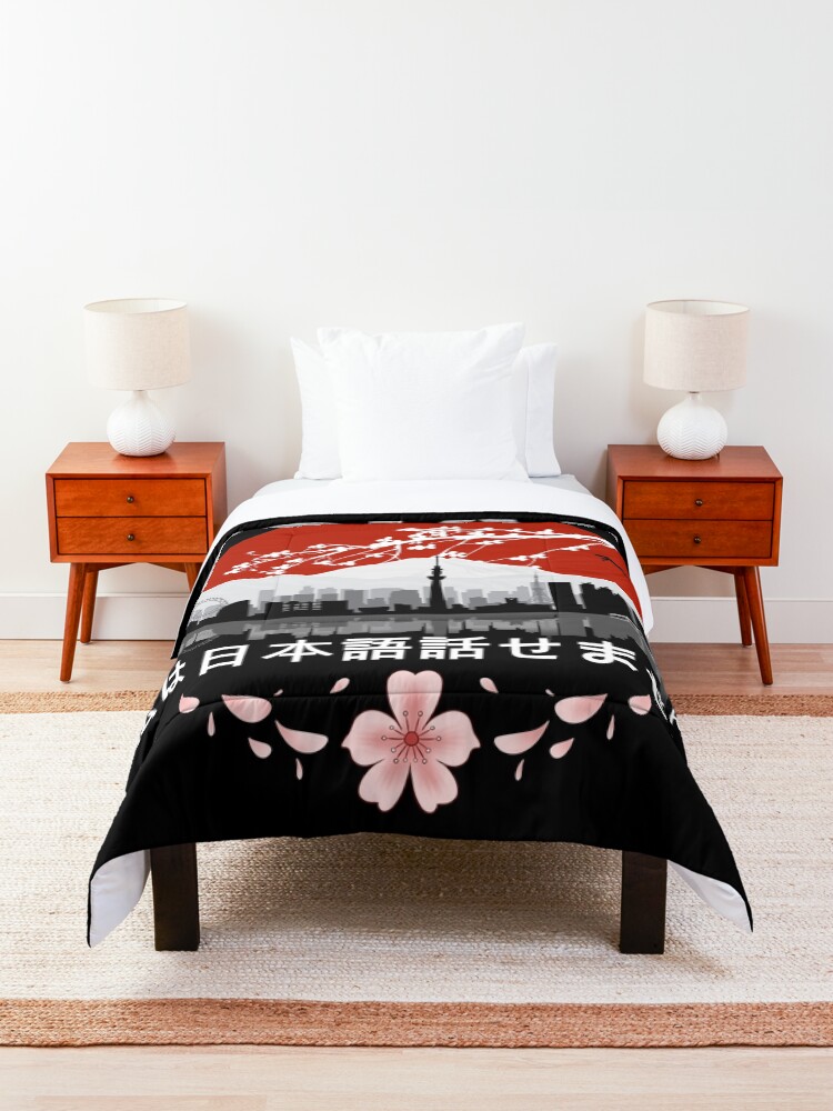 Alternate view of Tokyo - I don’t speak Japanese: White Version Comforter