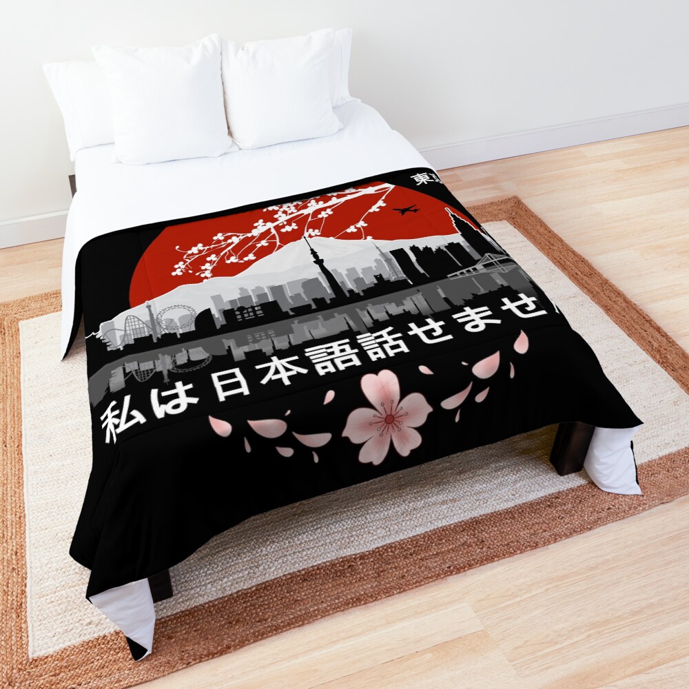 Tokyo - I don’t speak Japanese: White Version Comforter