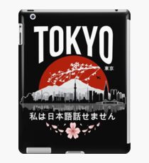 Tokio - "Ich spreche kein Japanisch": Weiße Version iPad-Hülle & Skin