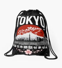 Tokyo - 'I don't speak Japanese': White Version Drawstring Bag