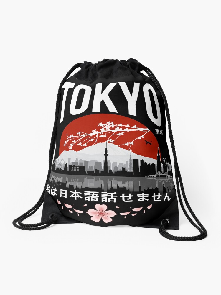 Thumbnail 1 of 3, Drawstring Bag, Tokyo - I don’t speak Japanese: White Version designed and sold by Milmino.