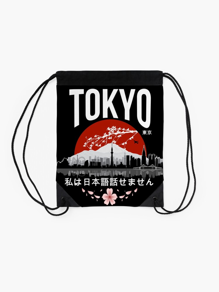 Thumbnail 2 of 3, Drawstring Bag, Tokyo - I don’t speak Japanese: White Version designed and sold by Milmino.