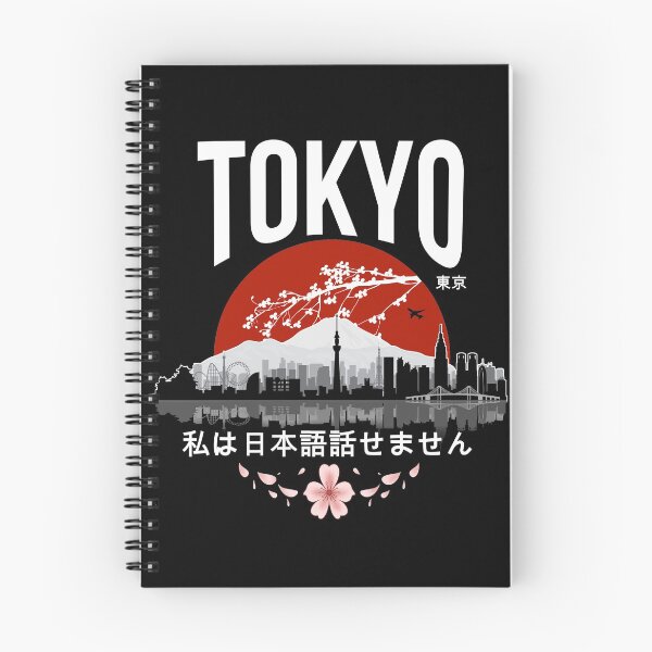 Item preview, Tokyo - I don’t speak Japanese: White Version designed and sold by Milmino.