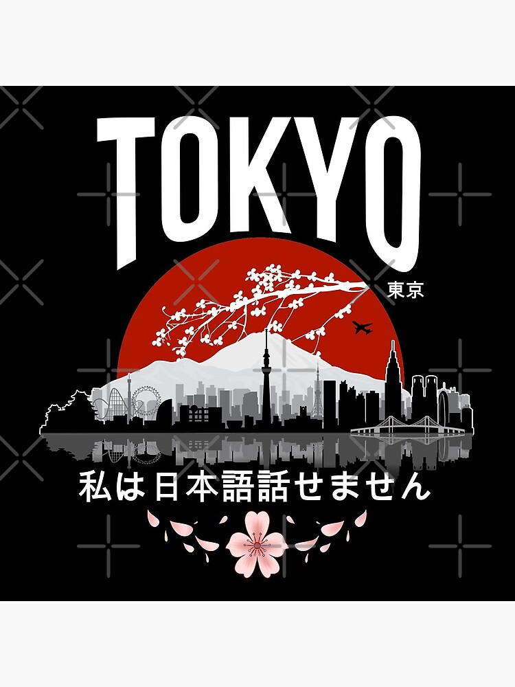 Tokyo - 'I don't speak Japanese': White Version by Milmino