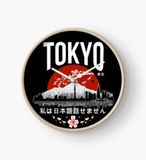 Tokio - "Ich spreche kein Japanisch": Weiße Version Uhr