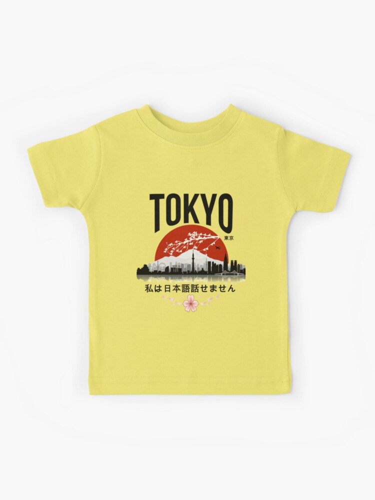 Tokyo - I don’t speak Japanese: Black Version | Kids T-Shirt