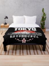 Tokyo - 'I don't speak Japanese': White Version Throw Blanket