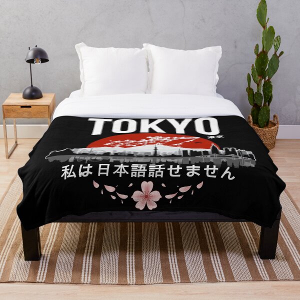 Tokyo - I don’t speak Japanese: White Version Throw Blanket